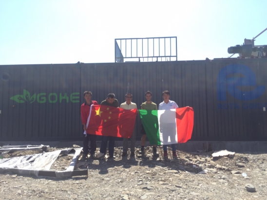 Serie Lic rotaguido f20
