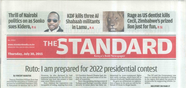 rota kenya f5